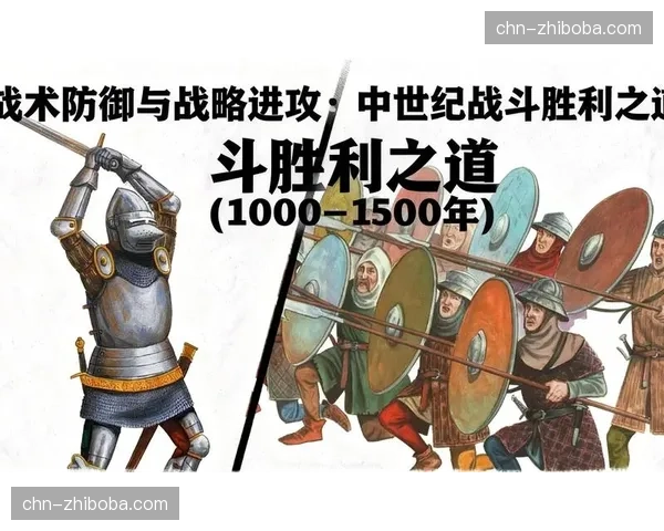 “战报更新：萨勒尼塔纳变阵5-4-1，成功在半场遏制住罗马的进攻”