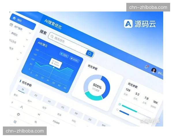 多家俱乐部引入新AI分析系统，旨在训练中实时优化球员的决策与射门选择