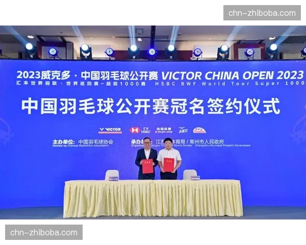 世界羽联公布2026下半年赛程,中国公开赛将重回广州举办 世界羽联公布2026下半年赛程,中国公开赛将重回广州举办