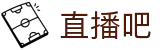 直播吧 - 中文解读热门体育赛况 · 体育赛事直播平台
